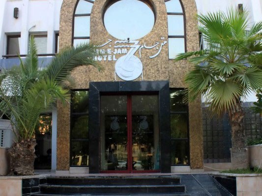 جام جم3